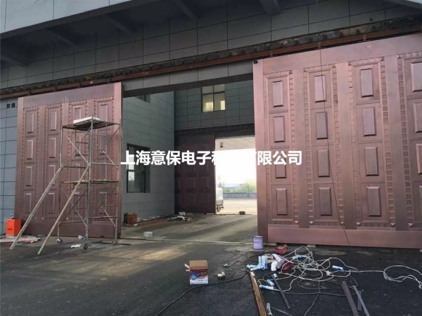 怎么选靠谱开门机厂商？意保电子的技术实力与服务优势解析-2