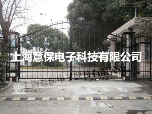 智能开门机怎么选？意保电子专业方案解读-2